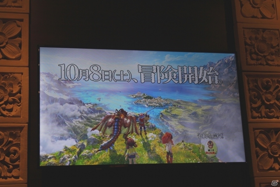 かわいらしいモンスターたちの動きにすっかり虜にさせられた3DS「モンスターハンター ストーリーズ」プレイインプレッションの画像5
