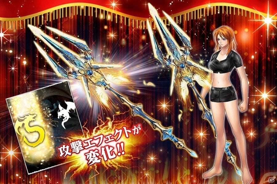 GREE版「ドラゴンキャバリア -最後の騎士団-」が5周年！記念武器や背景などがもらえるキャンペーンが実施の画像2