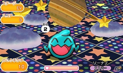 3DS「ポケとる」スイクンが入手可能なイベントステージ「スペシャルチャレンジ」が登場！の画像6