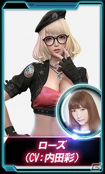 iOS/Android「HIDE AND FIRE」出演声優陣と担当キャラクターの情報が公開！声優陣のサイン色紙がもらえるキャンペーンも実施の画像11