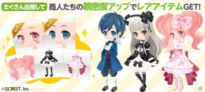 iOS/Android「ポケットランド」新機能「おしごと」＆「デパート」が追加の画像4