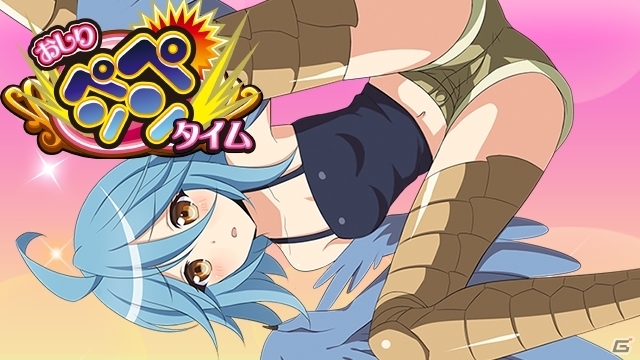 GREE「シンデレラブレイド」が「モンスター娘のいる日常」とコラボの画像4