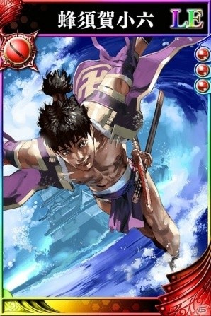 iOS/Android「戦国やらいでか -乱舞伝-」LEの石田三成などをラインナップ！武将パック「忍城の水合戦」が登場の画像6