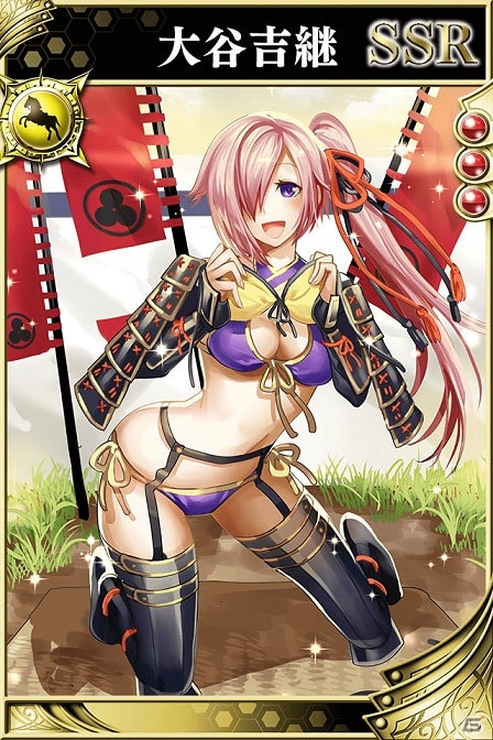 iOS/Android「戦国やらいでか -乱舞伝-」LEの石田三成などをラインナップ！武将パック「忍城の水合戦」が登場の画像4