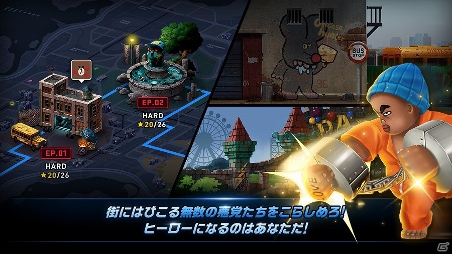 ブラウン、コニー、ムーンたちが暴れまわるiOS/Android向け爽快アクション「LINE ファイター」の事前登録が開始の画像6