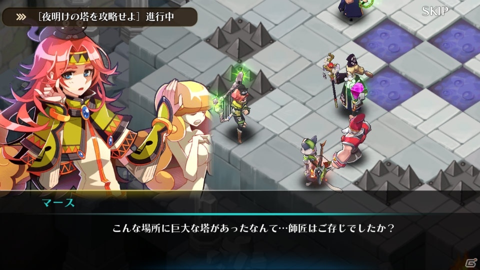iOS/Android「ファンタジーウォータクティクス」スペシャルダンジョン「夜明けの塔・ノーマル」が出現の画像4