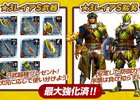 「モンスターハンター フロンティアG」にて「モンスターハンター エクスプロア」連動キャンペーンが実施