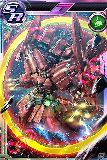iOS/Android「ガンダムコンクエスト」SR FAアレックスやネオ・ジオングなどが的中する「Highコスト3連ガシャ」が登場！の画像3