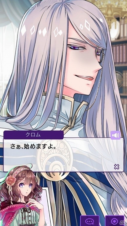 iOS/Android「DAME×PRINCE」本日よりTVCMのロングバージョンが放映開始！攻略キャラクターとして“クロム”も登場の画像8