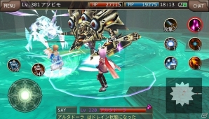 iOS/Android「イルーナ戦記」レイドバトルに新ステージ「探究の果て」が追加！の画像8