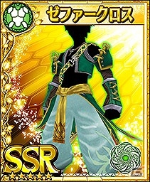 iOS/Android「フォルティシア SEGA×LINE」新たな刺客「ガーディアン-ロッド・アクア」と「破滅の剣帝」が登場！の画像10