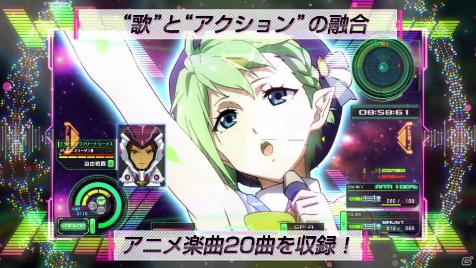 PS Vita「マクロスΔスクランブル」ハヤテ役・内田雄馬さんが挑戦するプレイ動画＆新TVCM映像が公開！の画像1