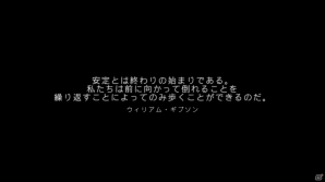 18,446,744,073,709,551,616個の惑星をまたにかけるPS4「No Man's Sky」プレイレポートの画像12