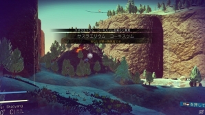18,446,744,073,709,551,616個の惑星をまたにかけるPS4「No Man's Sky」プレイレポートの画像14
