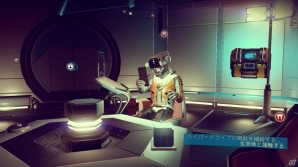 18,446,744,073,709,551,616個の惑星をまたにかけるPS4「No Man's Sky」プレイレポートの画像23