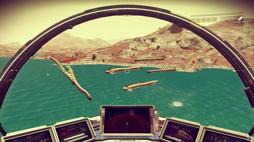 18,446,744,073,709,551,616個の惑星をまたにかけるPS4「No Man's Sky」プレイレポートの画像25