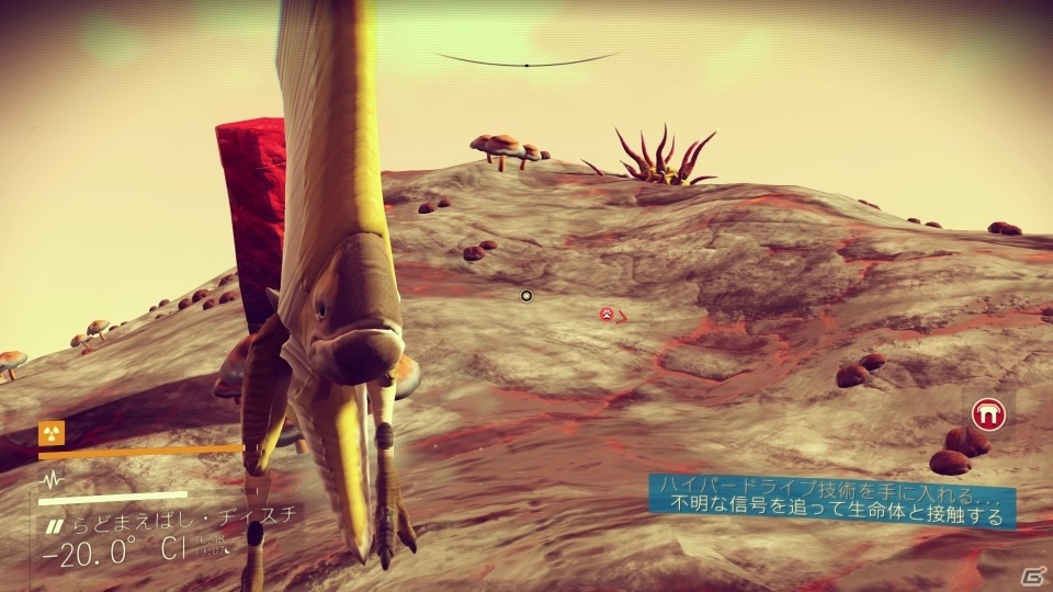 18,446,744,073,709,551,616個の惑星をまたにかけるPS4「No Man's Sky」プレイレポートの画像27
