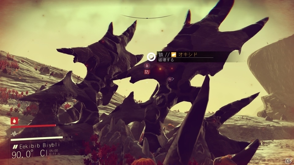 18,446,744,073,709,551,616個の惑星をまたにかけるPS4「No Man's Sky」プレイレポートの画像31