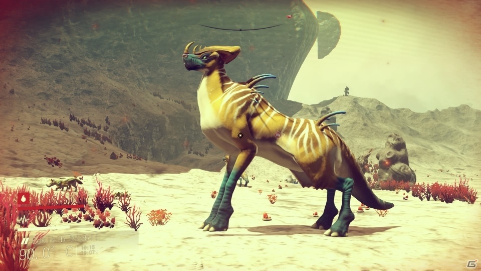 18,446,744,073,709,551,616個の惑星をまたにかけるPS4「No Man's Sky」プレイレポートの画像33