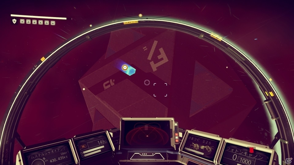 18,446,744,073,709,551,616個の惑星をまたにかけるPS4「No Man's Sky」プレイレポートの画像34