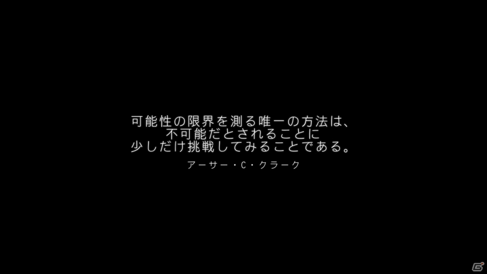 18,446,744,073,709,551,616個の惑星をまたにかけるPS4「No Man's Sky」プレイレポートの画像51