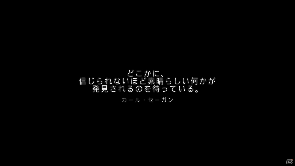 18,446,744,073,709,551,616個の惑星をまたにかけるPS4「No Man's Sky」プレイレポートの画像55