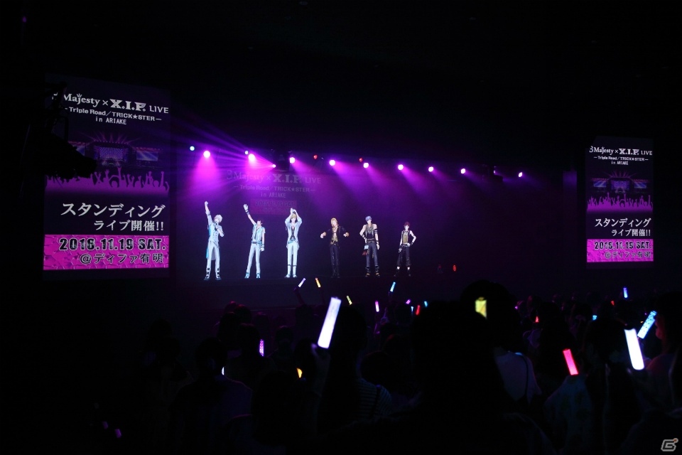 2次元の王子様に会える次世代VRライブ「3 Majesty × X.I.P. LIVE -Triple Road/TRICK★STER- in DMM VR THEATER」のゲネプロをレポート！の画像17