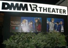 2次元の王子様に会える次世代VRライブ「3 Majesty × X.I.P. LIVE -Triple Road/TRICK★STER- in DMM VR THEATER」のゲネプロをレポート！