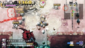 “金の力で全てを解決する”アクションRPG！「プリンセスは金の亡者」がPS Vitaで11月24日に発売の画像8