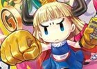 “金の力で全てを解決する”アクションRPG！「プリンセスは金の亡者」がPS Vitaで11月24日に発売