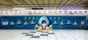 北大路欣也さんと橋本環奈さんを起用した「ドラゴンクエストモンスターズ スーパーライト」新CM「りゅうおうとホイミン篇」が8月18日よりオンエアの画像17