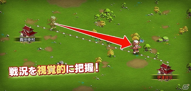 Ios Android 大攻城 三国 戦国クロスバトル 新たな武将や100個のステージが追加される大型アップデートが8月22日に実施の画像 ゲーム情報サイト Gamer