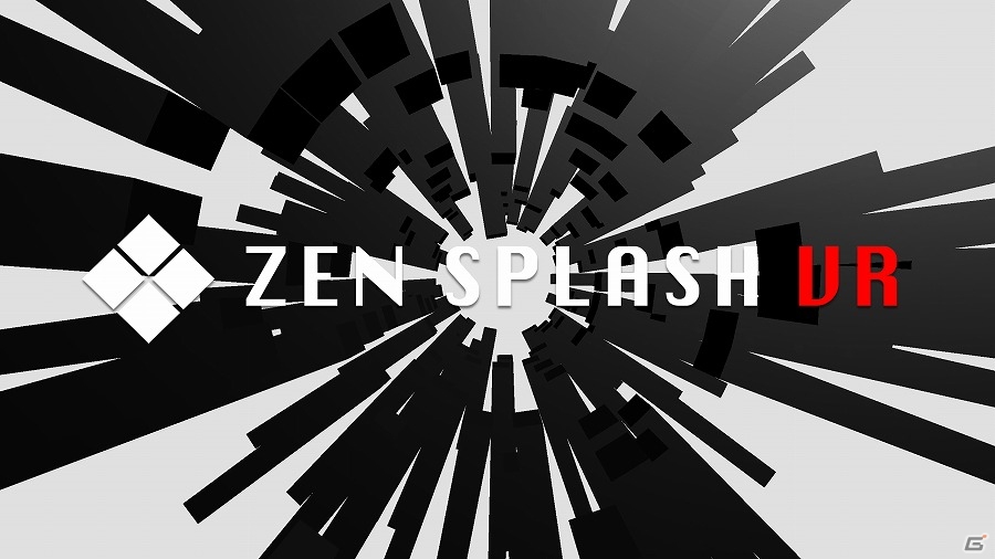 Gear VR用アクションゲーム「ZEN SPLASH VR」が配信―禅をモチーフとしたスタイリッシュな避けゲームの画像1