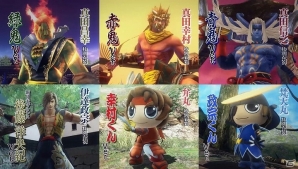 PS4/PS3「戦国BASARA 真田幸村伝」戦国の終わり、“大坂夏の陣”の物語を紹介！の画像23