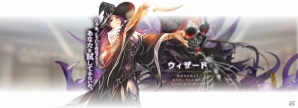 iOS/Android「ライバルアリーナ VS」キャラクターとストーリーの紹介ページが公開！OPム－ビーにも注目の画像2