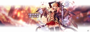 iOS/Android「ライバルアリーナ VS」キャラクターとストーリーの紹介ページが公開！OPム－ビーにも注目の画像5