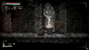 ダークで骨太なファンタジー世界を舞台とした横スクロール型アクションRPG「Salt and Sanctuary」がPS4向けに配信の画像8
