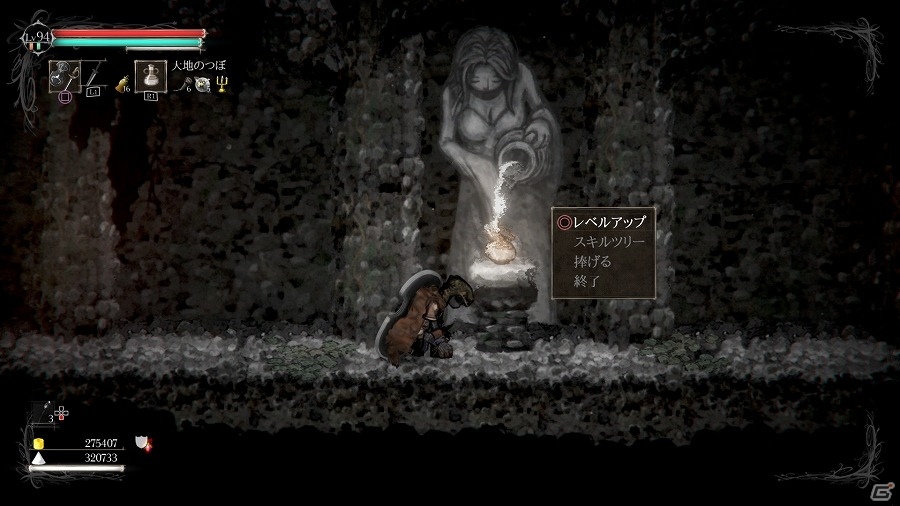 ダークで骨太なファンタジー世界を舞台とした横スクロール型アクションRPG「Salt and Sanctuary」がPS4向けに配信の画像8