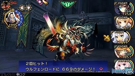 「デモンゲイズ2」発売記念！PS Vita「デモンゲイズ PlayStationVita the Best」DL版を500円で購入可能なセールが実施！の画像5