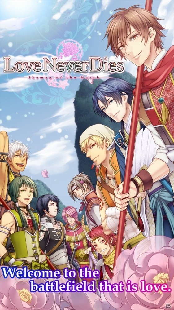 乙女ゲーム「イケメン恋星水滸伝」の英語版がiOS/Android向けに配信スタートの画像1