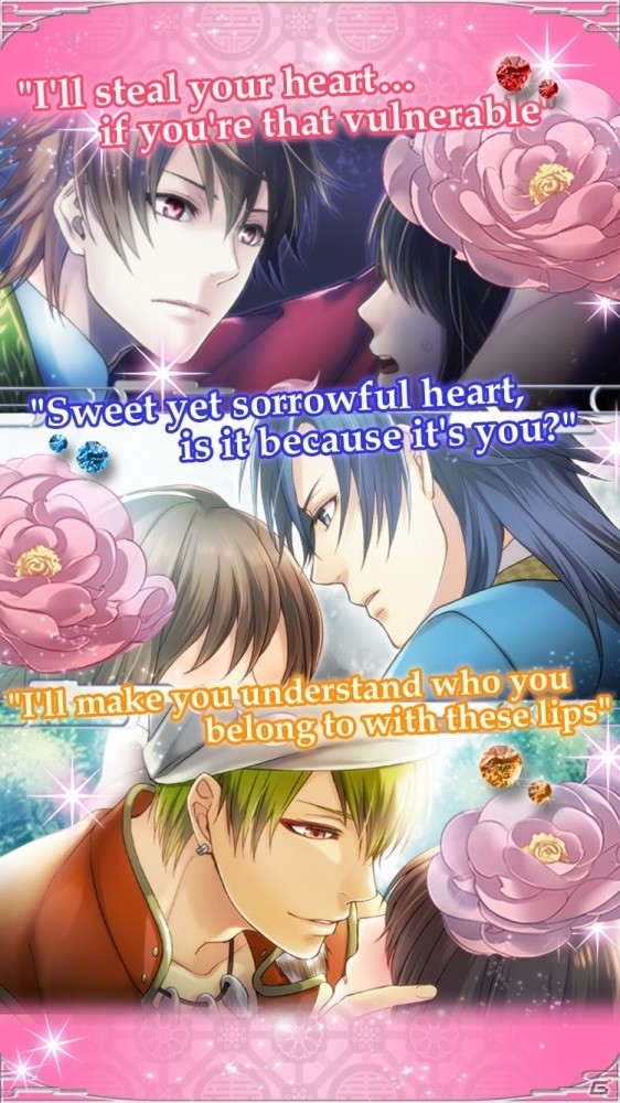 乙女ゲーム「イケメン恋星水滸伝」の英語版がiOS/Android向けに配信スタートの画像2