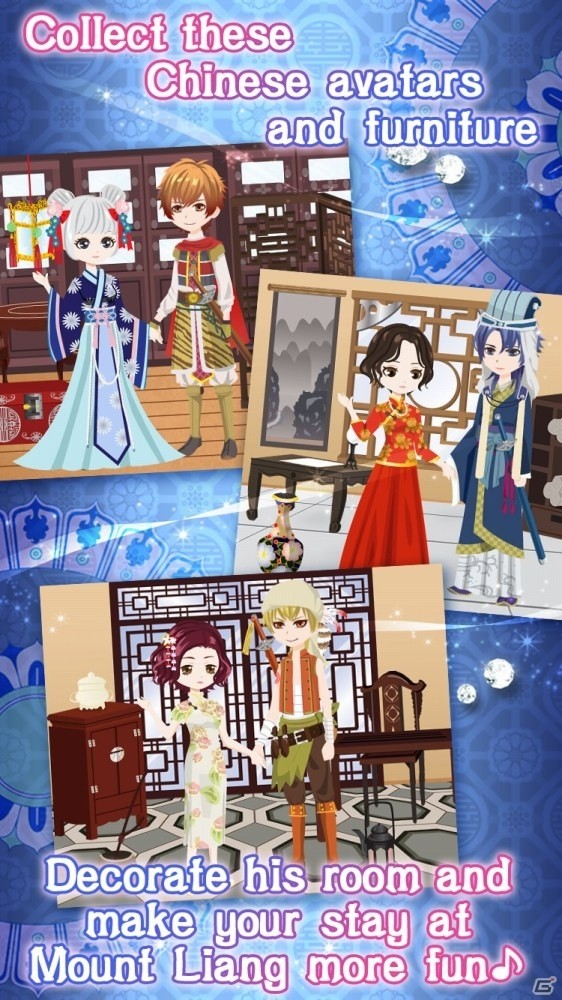 乙女ゲーム「イケメン恋星水滸伝」の英語版がiOS/Android向けに配信スタートの画像5