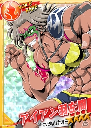 PC「リングドリーム 女子プロレス大戦」イベント「バトルロイヤル・デストロイクリムゾン」がスタートの画像3