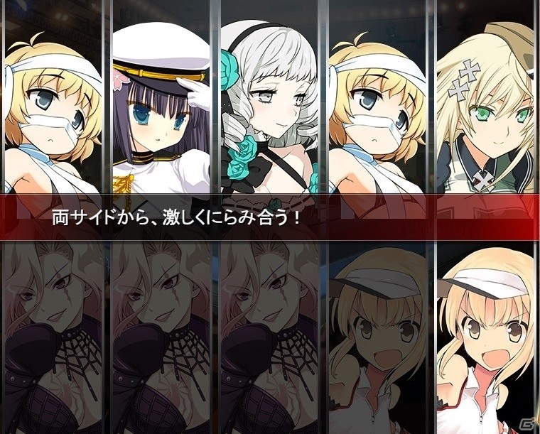 PC「リングドリーム 女子プロレス大戦」イベント「バトルロイヤル・デストロイクリムゾン」がスタートの画像5