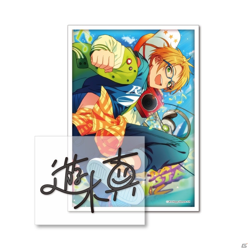 「あんさんぶるスターズ！」ビッグサインステッカーが発売決定！予約受付が本日より開始の画像1
