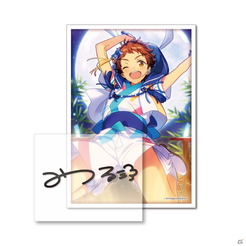 「あんさんぶるスターズ！」ビッグサインステッカーが発売決定！予約受付が本日より開始の画像10