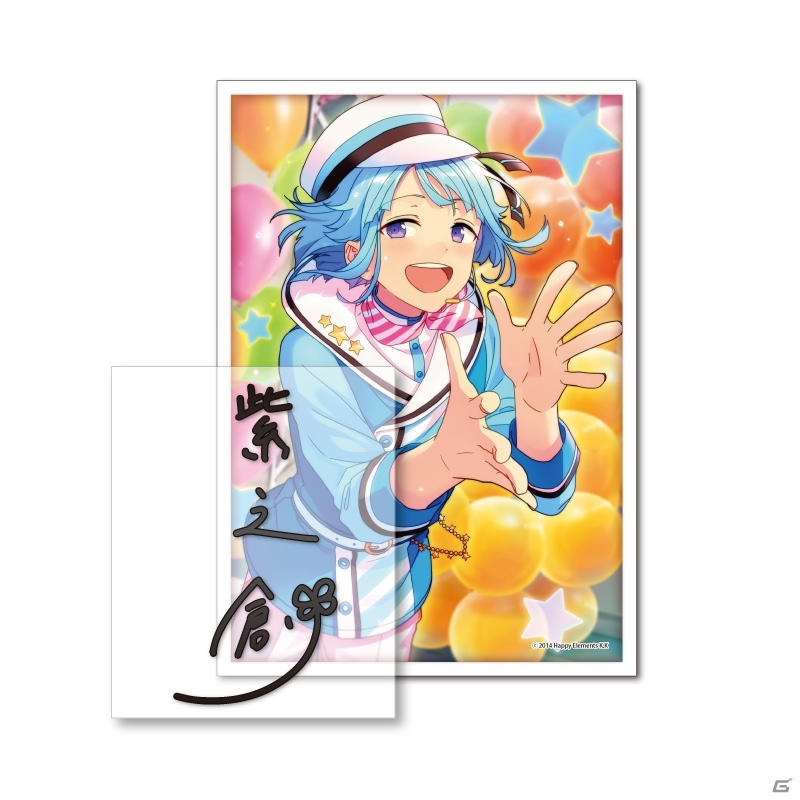 「あんさんぶるスターズ！」ビッグサインステッカーが発売決定！予約受付が本日より開始の画像11