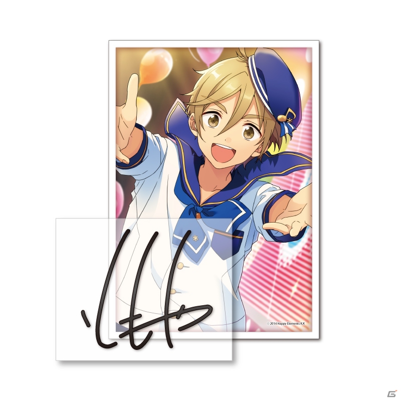 「あんさんぶるスターズ！」ビッグサインステッカーが発売決定！予約受付が本日より開始の画像12