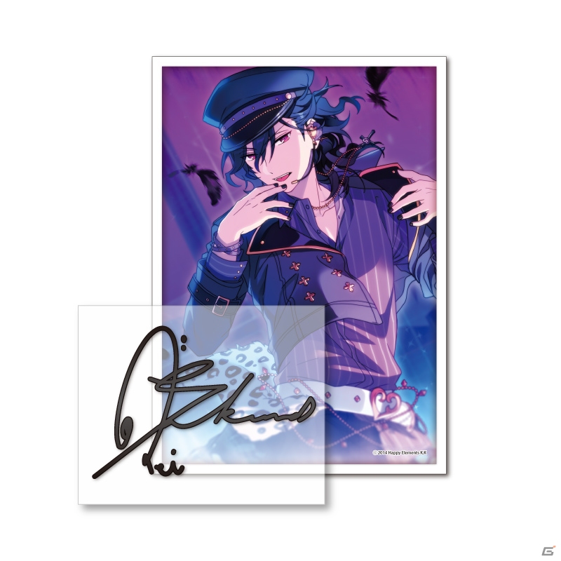 「あんさんぶるスターズ！」ビッグサインステッカーが発売決定！予約受付が本日より開始の画像5