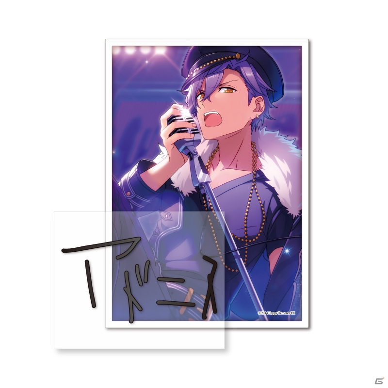 「あんさんぶるスターズ！」ビッグサインステッカーが発売決定！予約受付が本日より開始の画像7